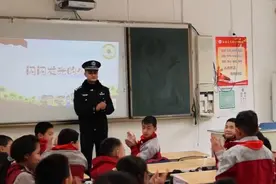 成都的余梓涵同学，警察叔叔点名表扬你啦！图片