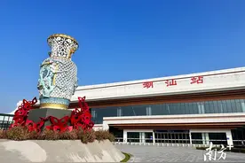 高铁潮汕站元旦假期累计到发旅客超30万人次图片