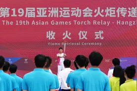 薪火传之江 亚洲共此时——杭州亚运会火炬传递综述图片
