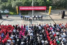 我县召开创建全国县级文明城市提名城市暨市容市貌提质誓师大会图片