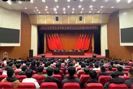 即墨区人民武装部举办2024年春季征兵政策宣讲会暨廉洁征兵教育会议图片