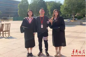 用爱心铺就学生璀璨前程——记湖南化工职业技术学院教师李湘图片