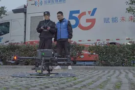 宁德电信建成全市最大规模低空通信网络图片