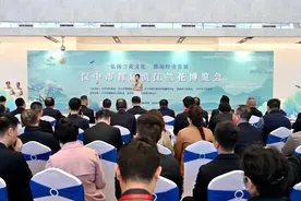 2024汉中市首届滨江兰花博览会开幕图片