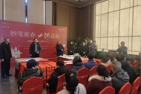 妙笔迎春 山河送福图片
