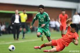 U20亚洲杯：中国队不敌沙特阿拉伯队 无缘四强图片