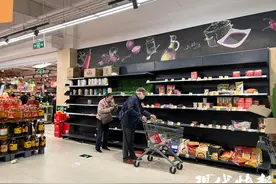 又一家！南京常发广场永辉超市即将关门闭店图片