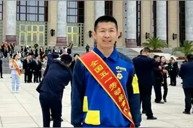 十年无投诉，山东快递员获全国五一劳动奖章图片