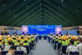 十五运会广州赛区场馆改造进入全力冲刺阶段图片
