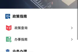 河南进境邮件更省钱省时，海关邮件“一站式”办理平台试运行图片
