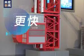 造楼机、建筑机器人、零海拔屋……这些科技让建筑行业走向智能化图片