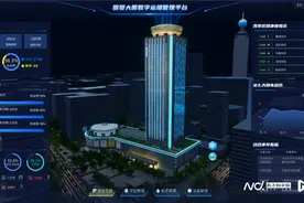机房运维效率提升80%！罗湖这一地标迎来数字新生图片