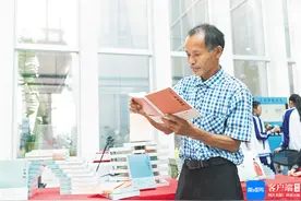 文化周刊 | 海南历史名人连环画丛书之《丘濬》图片