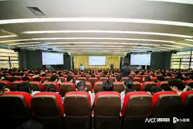 广州南沙发布"青出于南"计划，将推公务员、事业单位等岗位图片
