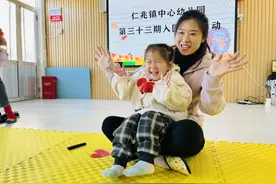 平度市仁兆镇中心幼儿园：亲子入园体验，共筑成长乐园图片