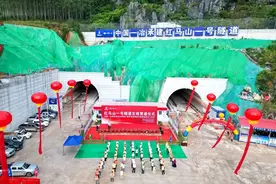 天堑变通途！中国中冶一批道路工程顺利贯通并通车图片