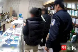 “失踪”手机经定位一直在“走” 失主从安徽一路追到了江苏图片