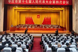 枣庄政府工作报告解读（17）聚力防控风险挑战，筑牢高标准安全屏障图片