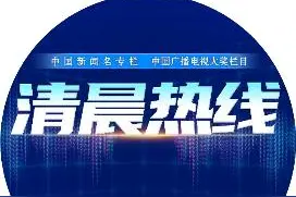 燃气管道改装费谁来担？购买二手房这些事要注意！图片