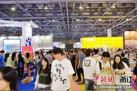 第4届华东宠物展浙江开幕 助推萌宠经济图片