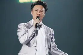 陈奕迅跨年演唱会被曝“强退票”？后续来了图片