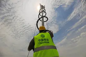 上海移动：率先启动全球最大规模千站5G-A网络商用图片
