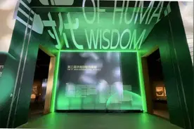 与当代艺术碰撞，传统水墨正当年 | 第三届济南国际双年展图片