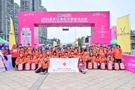 奔跑吧！“急救跑者”！图片