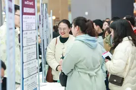 “妈妈岗”来了！女性灵活就业看过来图片