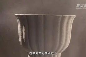一带一路·中国故事丨跨越山海的瓷缘“协奏曲”图片