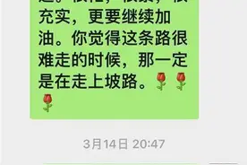 晚上9点的电话粥，他和奶奶从未间断图片