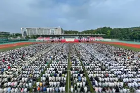 华中农业大学举行2024年新生开学典礼图片