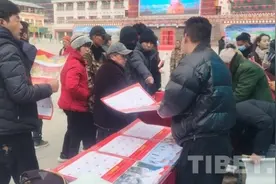 西藏波密：红色文化进基层 红色精神传万家图片