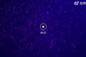 来了！福建迎来2025年第一场雪！图片