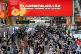 广交会一期闭幕！先进制造引全球客商关注，外贸“新三样”吸睛图片