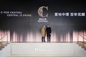 构建多元共生的复合生态 “置地中環 百年优越”引领高端商业新篇章图片