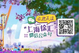 一次生气，能气出14种病！图片