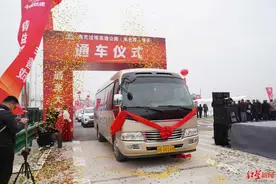 12月31日24时 四川南充过境高速公路（东北段）通车试运营图片