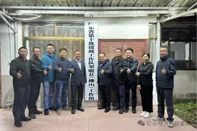 佛山市财政局调研组赴墨脱县开展工作组经费使用情况调研图片