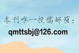 摄影记者的“摄影+”转型图片