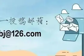 《大河之洲》获国际大奖背后：生态题材纪录片的国际传播探索图片