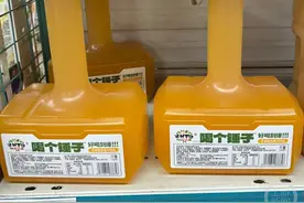 超市称网红饮料“喝个锤子”复购率差，国家商标局：已驳回其商标申请图片