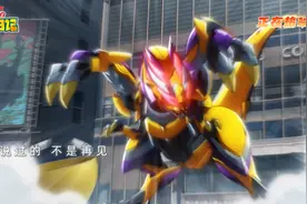 《蜡笔小新：我们的恐龙日记》发布主题曲《穿越回忆》MV图片