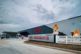 一名泰国员工眼中的比亚迪图片