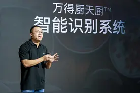 AI时代下，自动烹饪已成现实图片