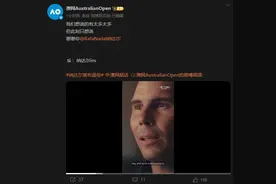 纳达尔退役，四大满贯致敬图片