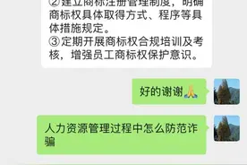 AI警察在杭州余杭上线啦，它的背后是他们图片