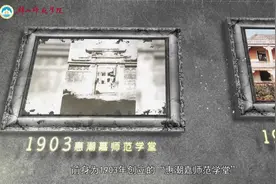 @全国考生，韩师在等你！图片