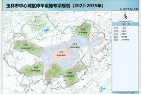 规划图出炉，玉林城区将增加约5.5万个！图片