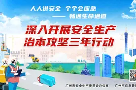 打开历史长河书卷，共读“古邑荔城”！图片